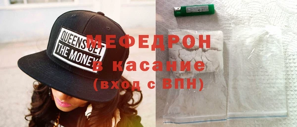 соль курить ск Дмитровск