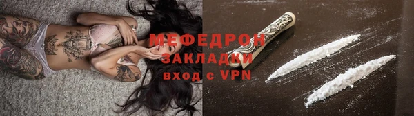 спайс Дмитриев
