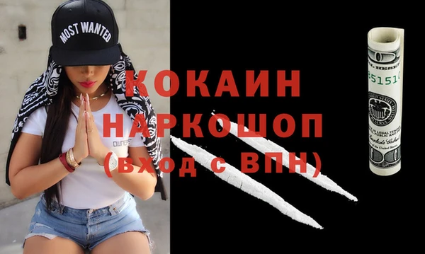 дурь Дмитров