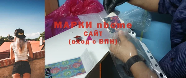 спайс Дмитриев