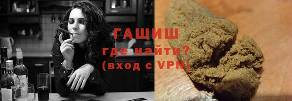 соль курить ск Дмитровск