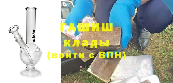 соль курить ск Дмитровск