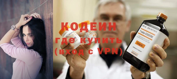MDMA Premium VHQ Ельня