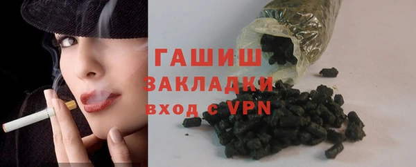 спайс Дмитриев