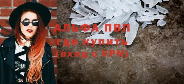 спайс Дмитриев