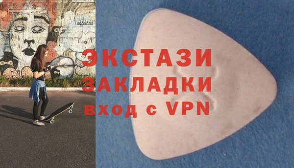 спайс Дмитриев