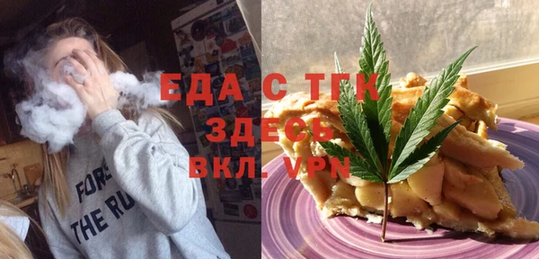 дурь Дмитров