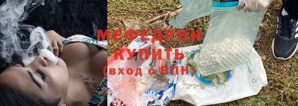 дурь Дмитров