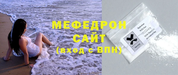 дурь Дмитров
