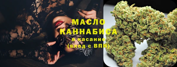 прущая мука Елизово