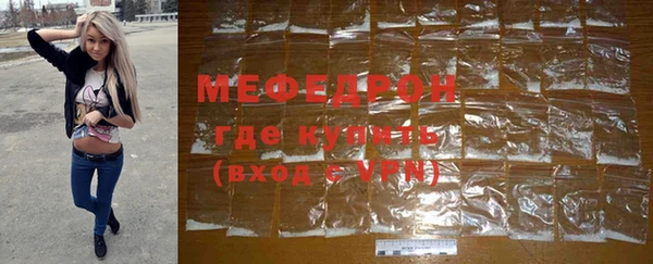 марки nbome Елабуга