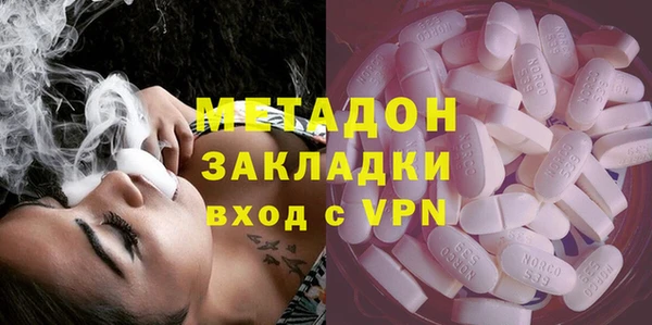 марки nbome Елабуга
