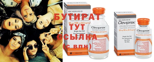 дурь Дмитров