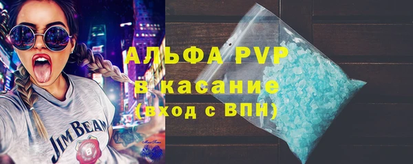 дурь Дмитров