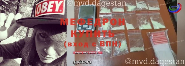 соль курить ск Дмитровск