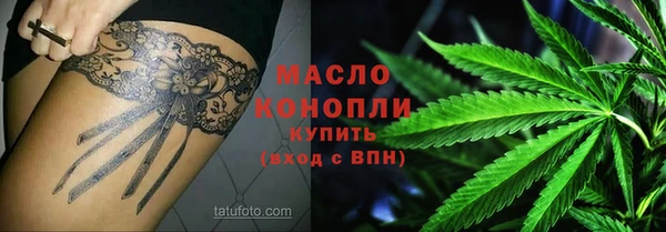 марки nbome Елабуга