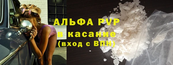 дурь Дмитров