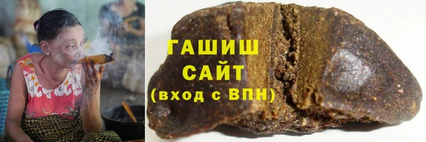 дурь Дмитров