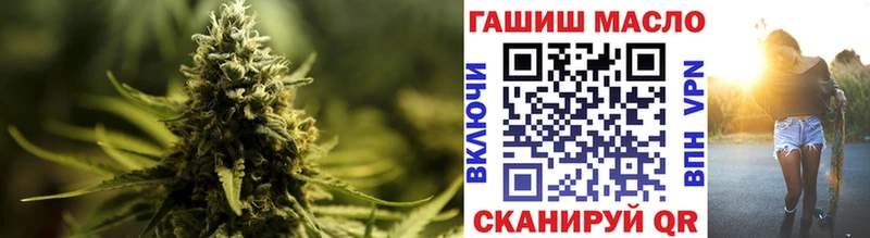 Купить где  Калининец  ТГК THC oil 